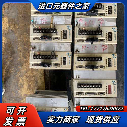 东驱动器TSDA75C-TSB302B27H有8台.TSD议价