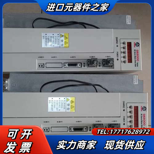 广数绝对值伺服驱动器GE2100T-LA1议价
