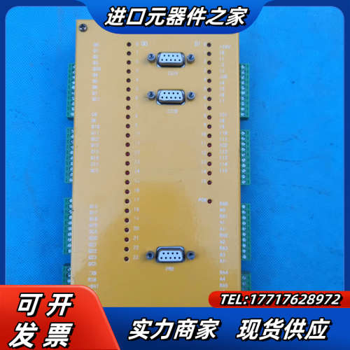 xpc2140D 控制器 PLC议价