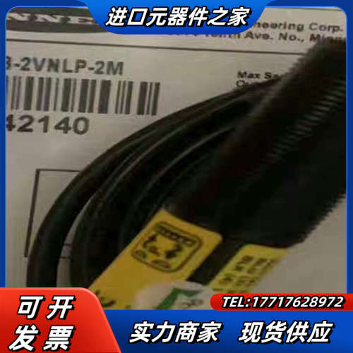 S18-2VNLP-2M邦纳光电开关传感器S18-2VPLP议价