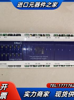 奇胜CLIPSALC-Bus2  L5512RVF 智议价