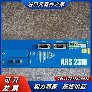 7904 ARS2310 0003 0046议价 9200
