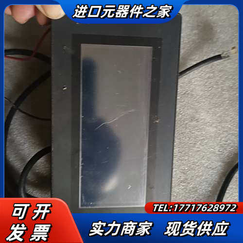 VT3-W4M  质量保证议价