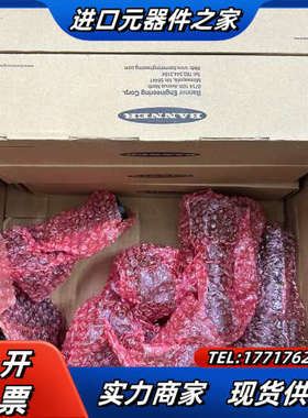 邦纳TL70B-GYRSZ塔式信号灯，LED指示灯，议价