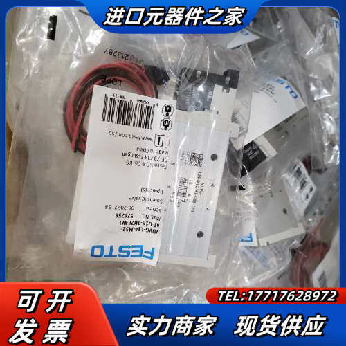 全新原装   VUVG-L14-M52-AT议价