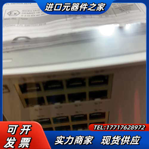 菲尼克斯FL SWITCH 2216交换机，货号270290议价