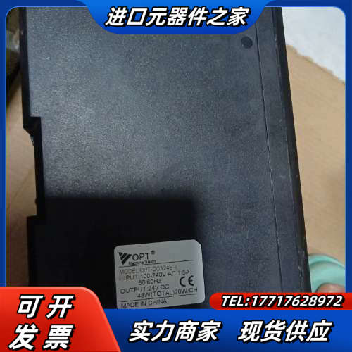 OPT 控制器 OPT-DCA24E-4 光源控制器 视觉光议价
