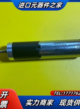 Maxon motor242564 瑞士直流马达议价