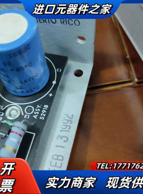 POWER-ONE  HB5-3/OVP-A线性稳压电源议价