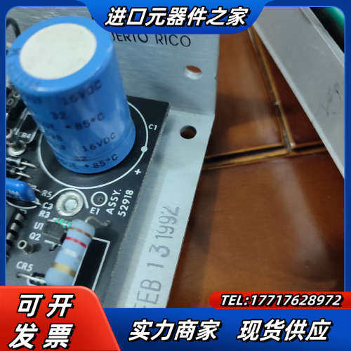 POWER-ONE  HB5-3/OVP-A线性稳压电源议价
