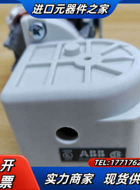 框架断路器SACE Emax 2储能电机，现货实物议价