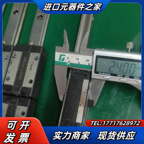 154.EGH15C导轨滑块  4轨8块议价