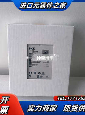 FX0-GPNT00000 1044074西克安全继电器SI议价