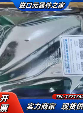 浙大中控FW352B（热电偶信号输入卡、8路、点点隔离）议价