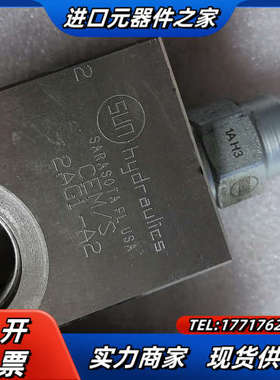 SUN阀块CEM/S2AG1-A2，，溢流阀RPGC-LAN议价