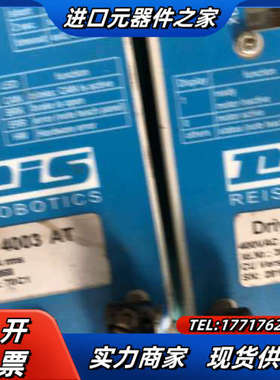 Drive 4003 AT  驱动器 出 要的联系 刚刚议价