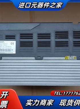 VEICHI伟创AC60-T3-7R5G/011P变频器议价