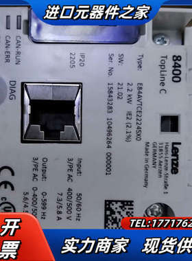 lenze伦茨变频器e84avtce2224sx08400议价