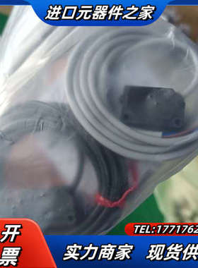 光电传感器CX-411.UCX411套装议价