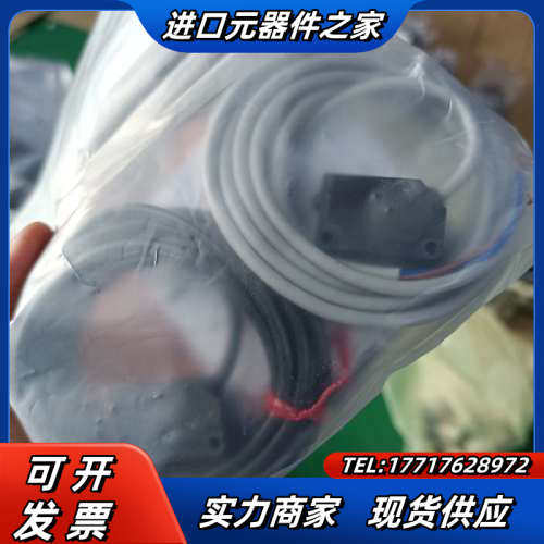 光电传感器CX-411.UCX411套装议价