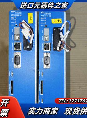 德国Metrorix麦卓直线电机伺服驱动器ARS2102SE议价