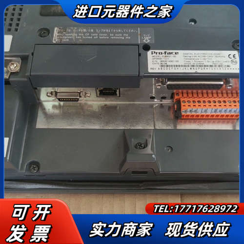 pro-face触摸屏3180021-02 GP2600-T议价