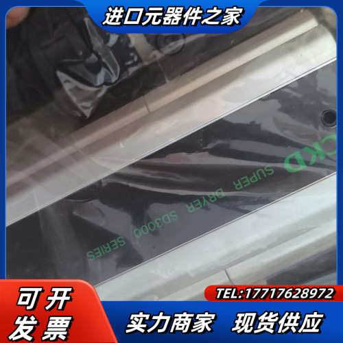 CKD 高分子膜式空气干燥器 SD3000正品现货 SU30议价
