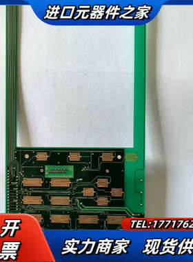 岛津气相色谱仪GC2010 按键板议价