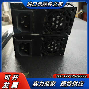 益衡电源 ENP-7025B 电源 工控机一体机小1U电源议价