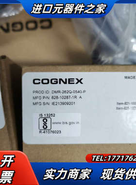 全新原装康耐视 CONNEXION DM262Q 读码器 D议价
