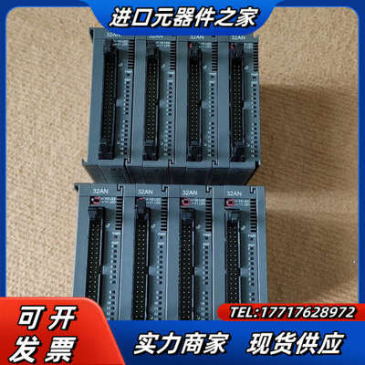 AS模块，AS32AN02T-A  ，功能议价