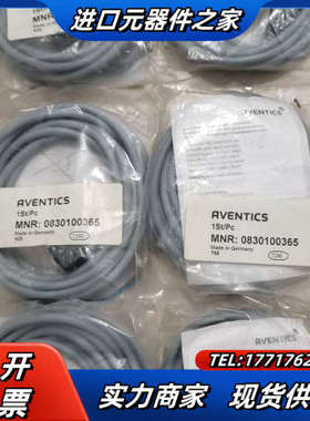原装安沃驰aventics磁性传感器0830100365，0议价