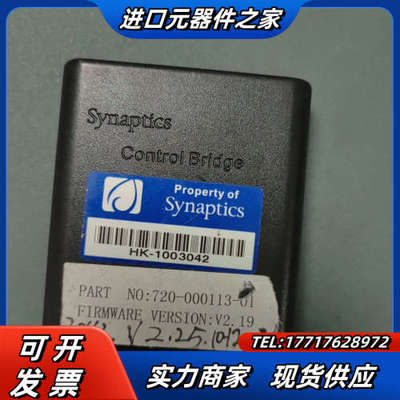 新思 Synaptics HK-1003042议价