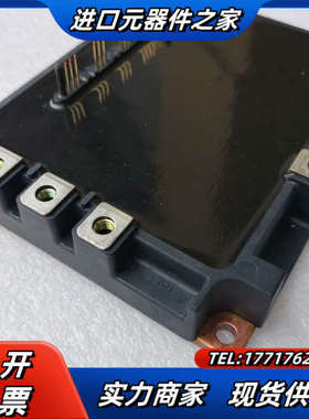 三肯变频器PM100CSE120模块，图片，议价