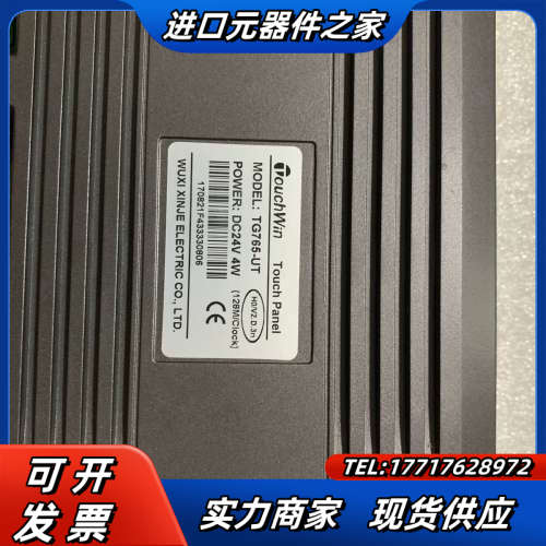 原装信捷触摸屏TG765-XT-C，TG765-UT成色议价