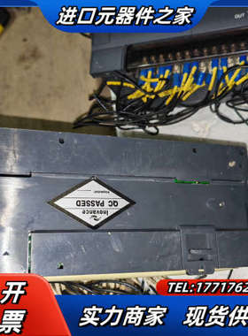 H2U-3624MR-XPPLC几乎全新，功能，议价