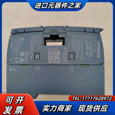 S7-1200 CPU 1215C+CB 1241议价