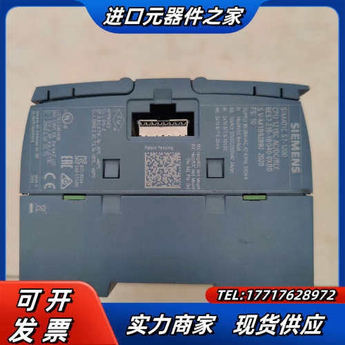 S7-1200 CPU 1215C+CB 1241议价