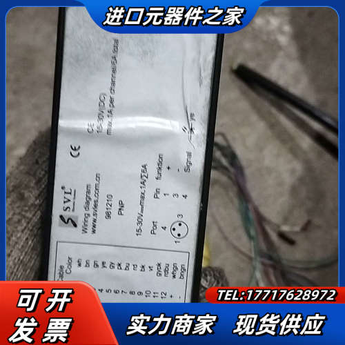 驱动器/控制器热销 M8 分配器 981210 分线盒 集线议价