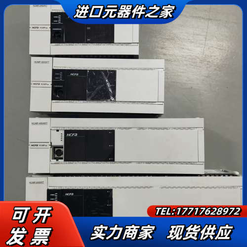 禾川PLCHCA2P－36x24YT－A成色95新质量没毛病议价