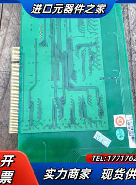 研华采集卡，：PCI-1733与PCI-1734，REV议价