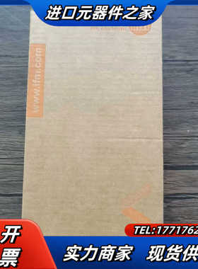 全新原装正品 IFM易福门 PL2657 传感器，，议价