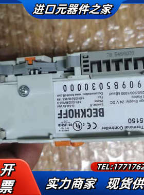 倍福主机BC5150，成色如图，有兴趣联系咨询，议价。议价