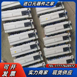 ：FX3U 25条 80MT 议价 PLC