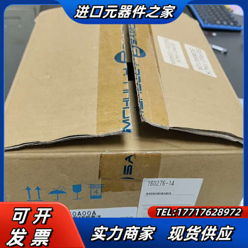 全新伺服驱动器SGD7S-120A00A，议价出售。议价