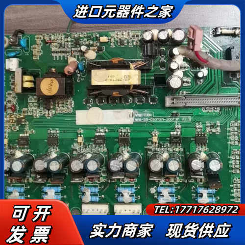安邦信变频器板子，AMB—G9—093T3M—200T3M。议价