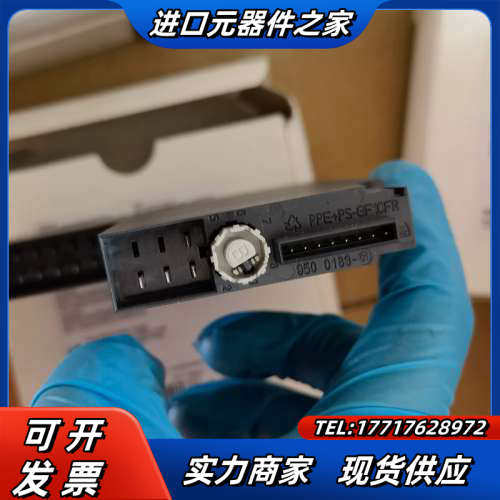 功能模块3RK1903-0BA00全新原装正品，喜欢的议价