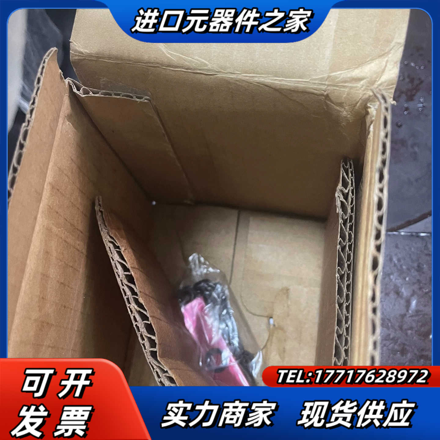 齿轮箱MX8G3H1 原装正品 1个188议价