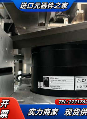 电机驱动器UR1BG3-008N-1KC-2TA-N/C议价