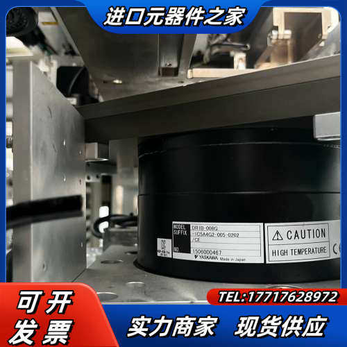 电机驱动器UR1BG3-008N-1KC-2TA-N/C议价